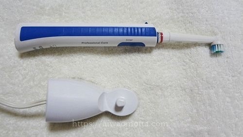 ブラウンオーラルｂ電動歯ブラシと充電器の画像
