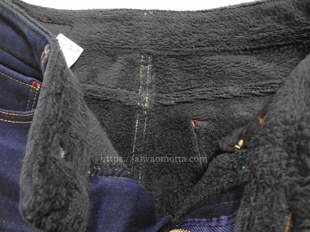 ミスエドウィンの暖かいジーンズ、ジャージーズのスキニータイプの画像