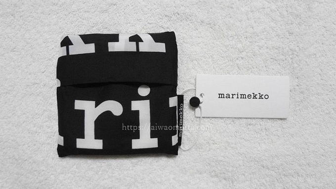 マリメッコのエコバッグ・スマートバッグの画像