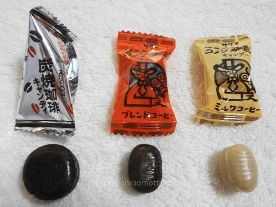 春日井製菓の炭焼珈琲キャンディとコメダ珈琲キャンディーの画像