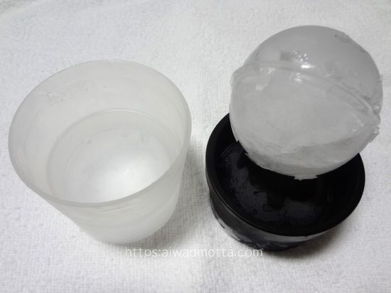 俺の丸氷、丸い氷を作る方法、完成画像